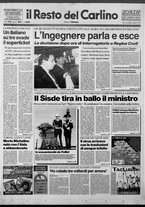 giornale/RAV0037021/1993/n. 300 del 3 novembre